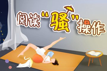 乐鱼真人app